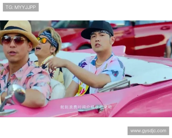 重温北港浪费的明星