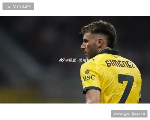 吉梅内斯:上半场我们没找到方向要振作起来以最好方式结束赛季 吉梅内斯:上半场我们没找到方向要振作起来以最好方式结束赛季