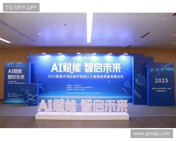 行业聚焦！2025数据存储产业大会将启 AI狂潮下全链力量共探新路径